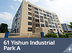 general-industrial-61-yishun-park-a